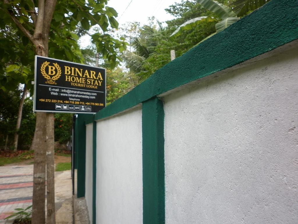Binara Home Stay Polonnaruwa Ngoại thất bức ảnh